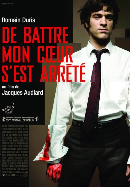 De battre mon c&oelig;ur s'est arr&ecirc;t&eacute;