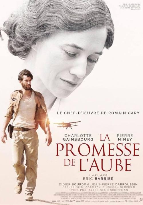 La Promesse de l'aube